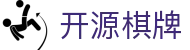 开源棋牌 - ky棋牌app下载 - 最新网址导航